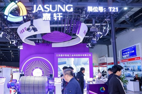 江西国际有色金属暨冶金工业展览会展会现场图片