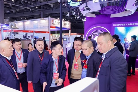 江西国际绿色矿业博览会展会现场图片