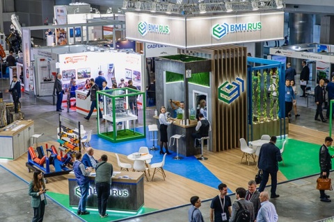 俄罗斯莫斯科矿业采矿展览会展会现场图片