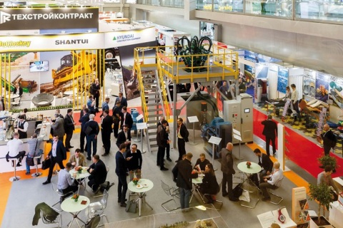 俄罗斯莫斯科矿业采矿展览会展会现场图片