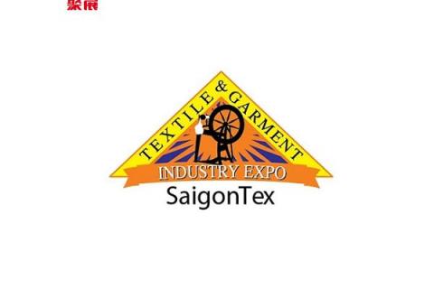 越南胡志明纺织及制衣工业展览会展会现场图片