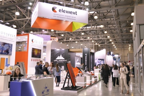 俄罗斯莫斯科矿业采矿展览会展会现场图片