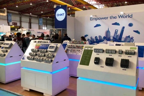 葡萄牙电子元器件展展会现场图片