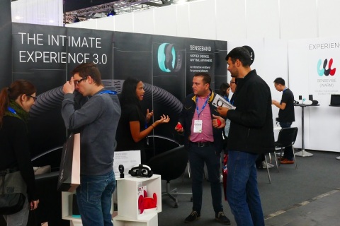 德国汉诺威成人用品展览会展会现场图片