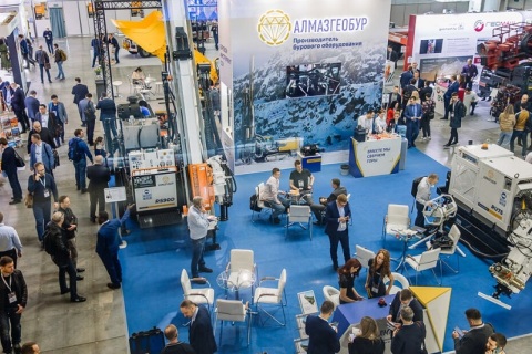 俄罗斯莫斯科矿业采矿展览会展会现场图片