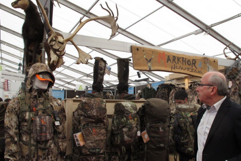 法国狩猎展览会展会现场图片