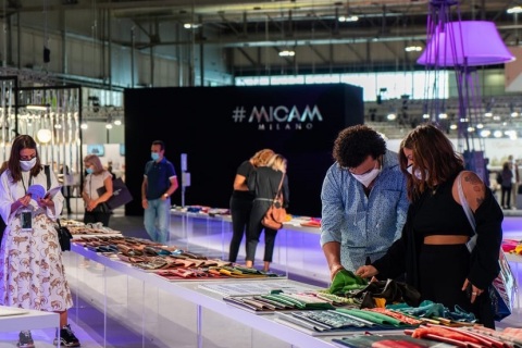 意大利米兰高级服装及皮草皮革展展会现场图片