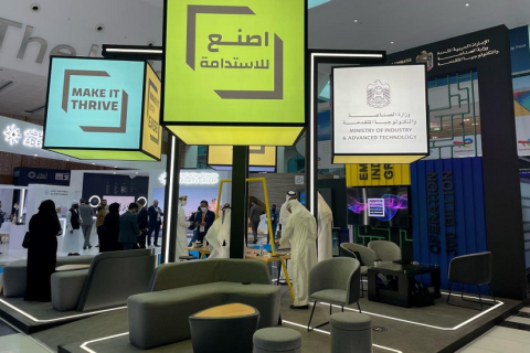 中东迪拜石油天然气展览会展会现场图片