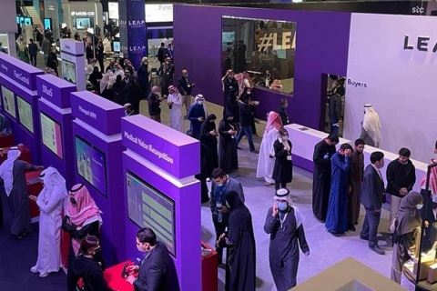 沙特通讯及消费电子展览会展会现场图片