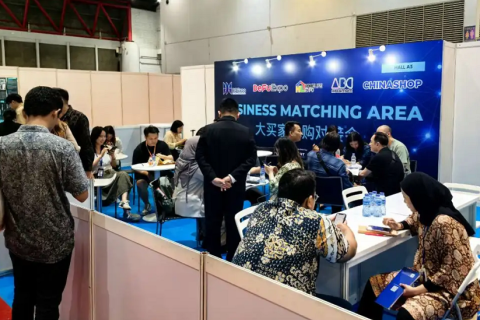 中国零售业博览会（印尼）展展会现场图片