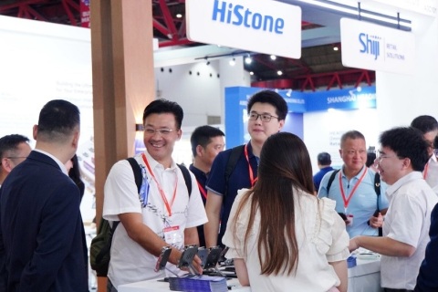 中国零售业博览会（印尼）展展会现场图片