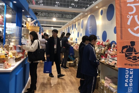 日本烘焙展览会展会现场图片