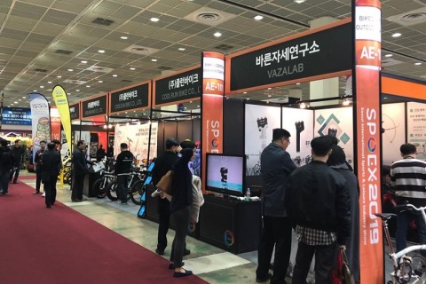 韩国首尔户外体育运动用品及健身器材展览会展会现场图片