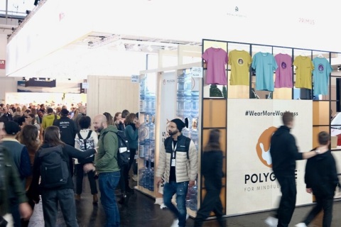 俄罗斯户外用品及园艺、烧烤展览会展会现场图片