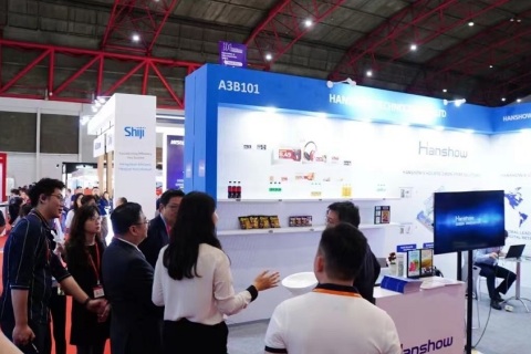 中国零售业博览会（印尼）展展会现场图片