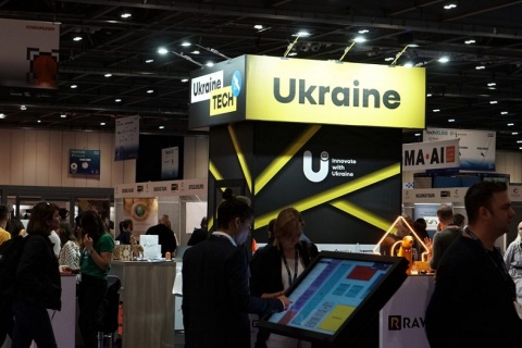 英国伦敦科技周展会现场图片