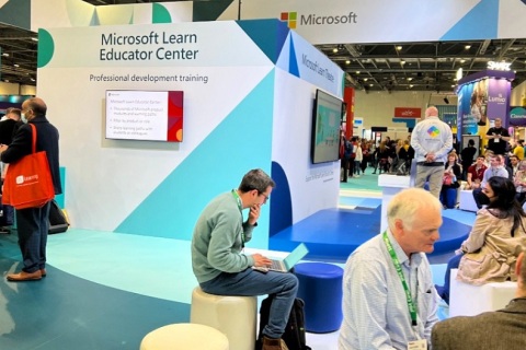 英国伦敦科技周展会现场图片