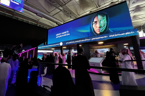 沙特通讯及消费电子展览会展会现场图片