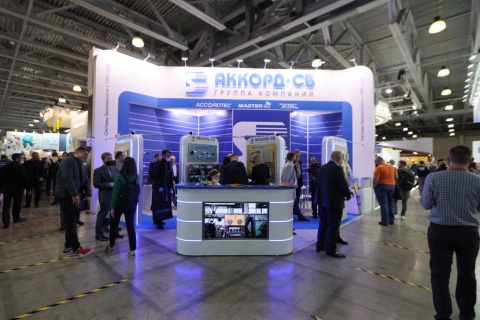 俄罗斯莫斯科安防及消防展览会展会现场图片