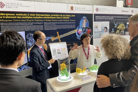 瑞士日内瓦发明展览会展会现场图片