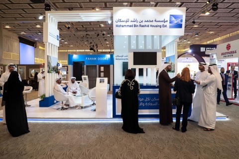 中东迪拜五金及建材展览会展会现场图片