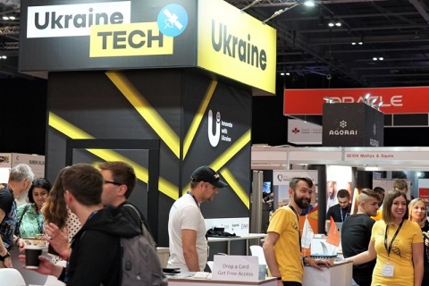 英国伦敦科技周展会现场图片