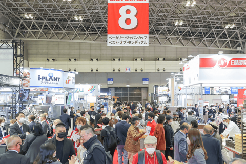 日本烘焙展览会展会现场图片