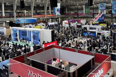 英国伦敦科技周展会现场图片