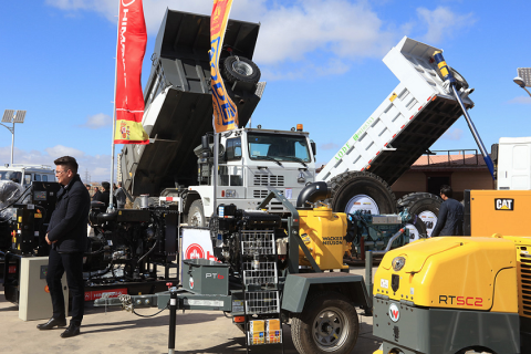 蒙古乌兰巴托矿业与石油展览会展会现场图片