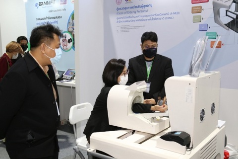 泰国保健与康养展览会展会现场图片