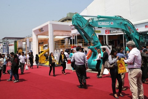 秘鲁利马矿业及矿山机械展览会展会现场图片