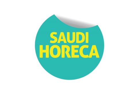 沙特吉达酒店用品及食品展览会展会现场图片