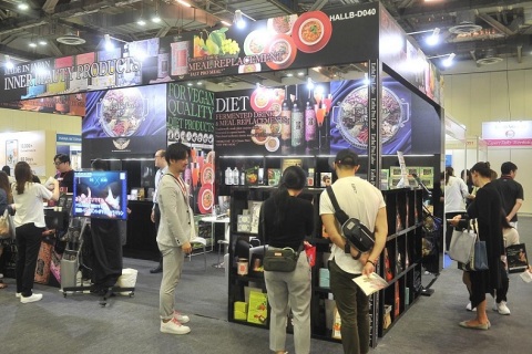 新加坡美容及健身展览会展会现场图片