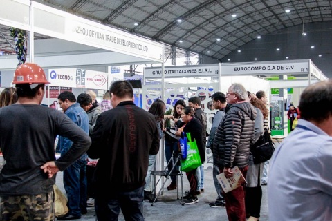 秘鲁利马皮革及鞋材展览会展会现场图片