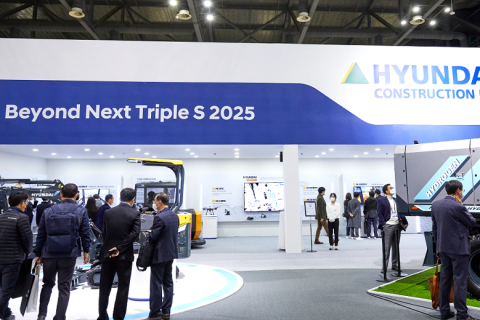 韩国首尔工程机械展览会展会现场图片