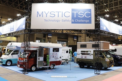 日本东京房车露营展览会展会现场图片