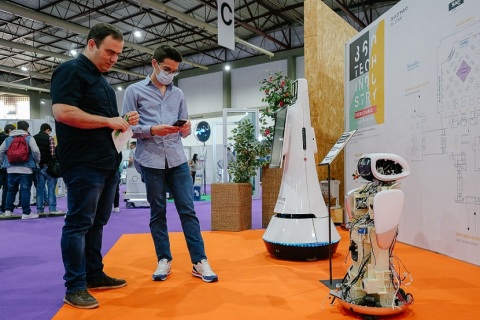 葡萄牙360机器人自动化及复合材料展览会展会现场图片