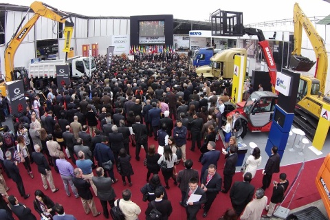 秘鲁利马矿业及矿山机械展览会展会现场图片