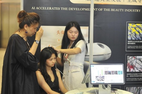 新加坡美容及健身展览会展会现场图片