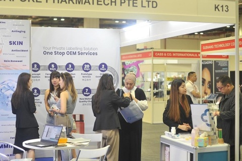 新加坡美容及健身展览会展会现场图片