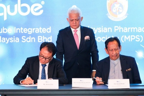 马来西亚吉隆坡医疗器械及康复展览会展会现场图片