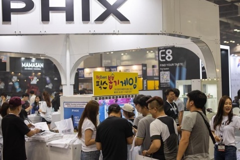 韩国首尔电子烟展览会展会现场图片