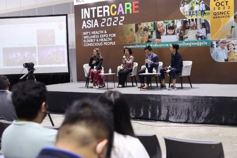 泰国保健与康养展览会展会现场图片