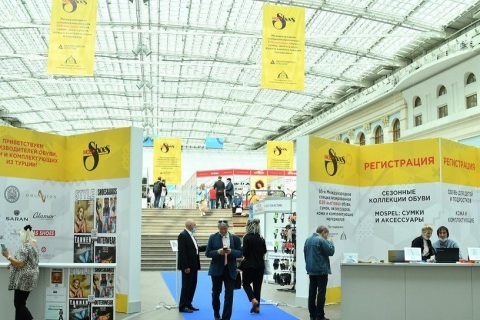 俄罗斯莫斯科鞋展-俄罗斯箱包展展会现场图片