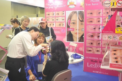 新加坡美容及健身展览会展会现场图片