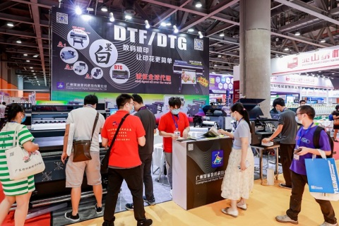 印尼国际纺织制衣及印花工业博览会展会现场图片