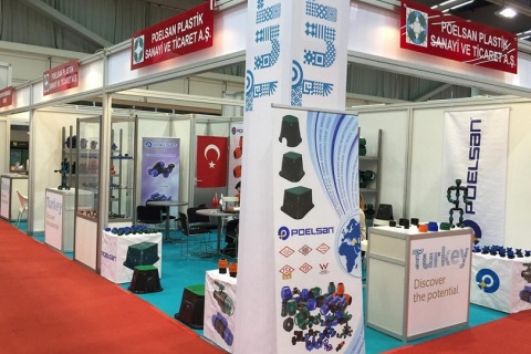 塞尔维亚工程机械及建筑建材展览会展会现场图片