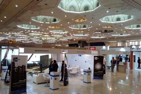 伊朗德黑兰矿业展览会展会现场图片