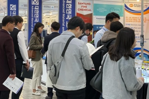 韩国仁川胶粘剂与涂料展览会展会现场图片