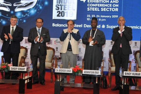 印度孟买钢铁工业展览会展会现场图片